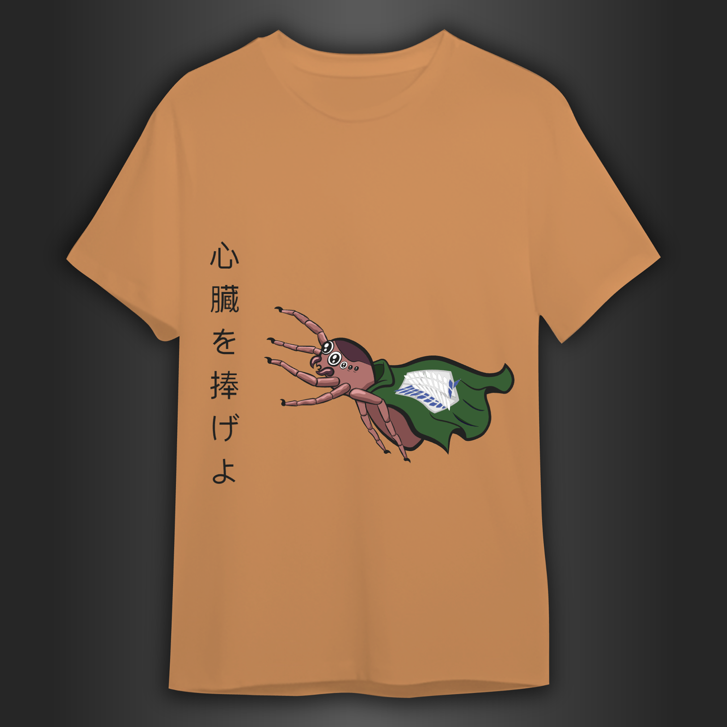 Shingeki no araña Camiseta