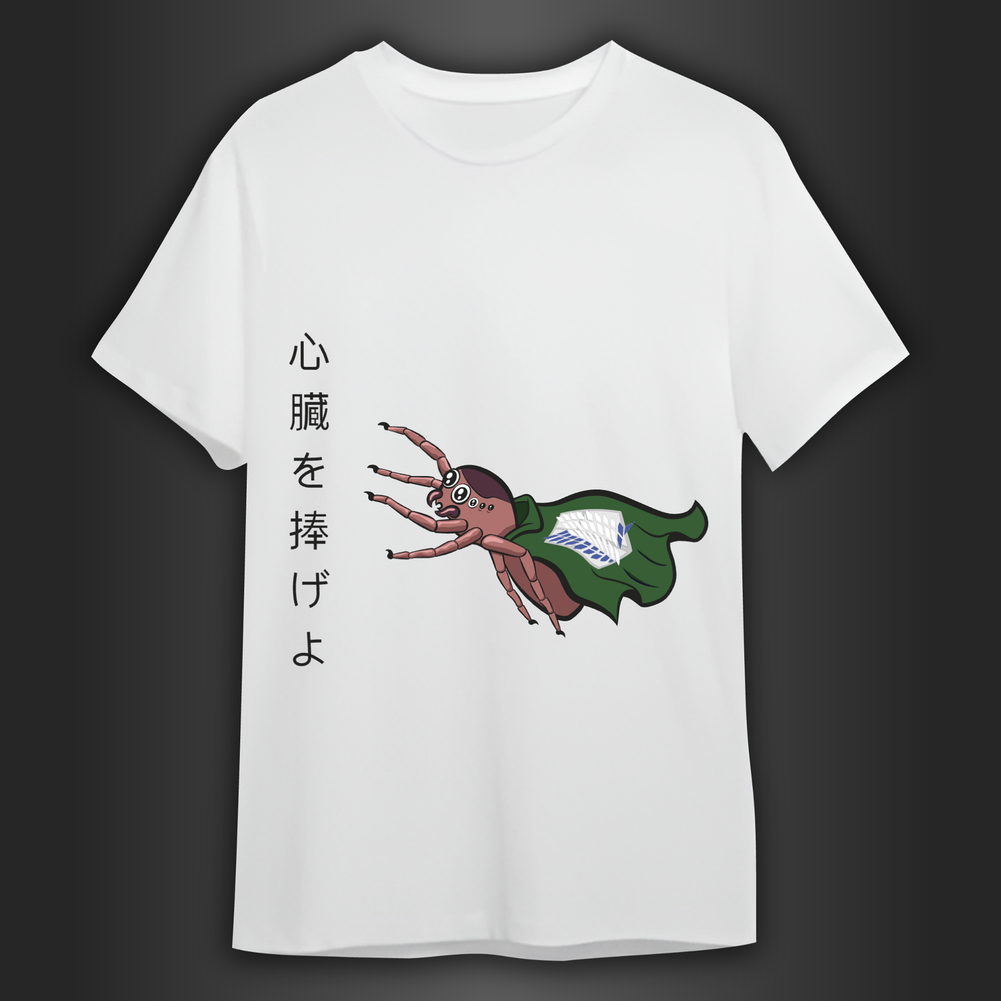 Shingeki no araña Camiseta