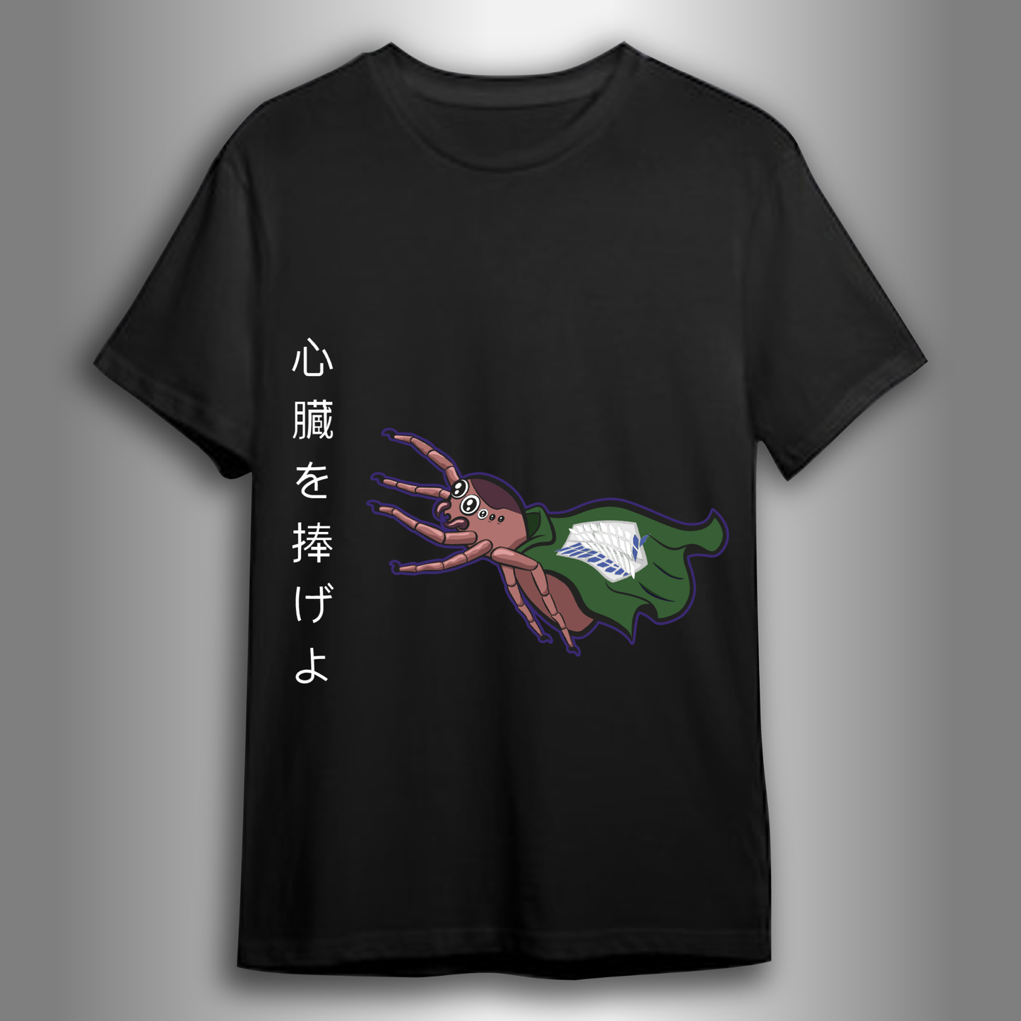 Shingeki no araña Camiseta