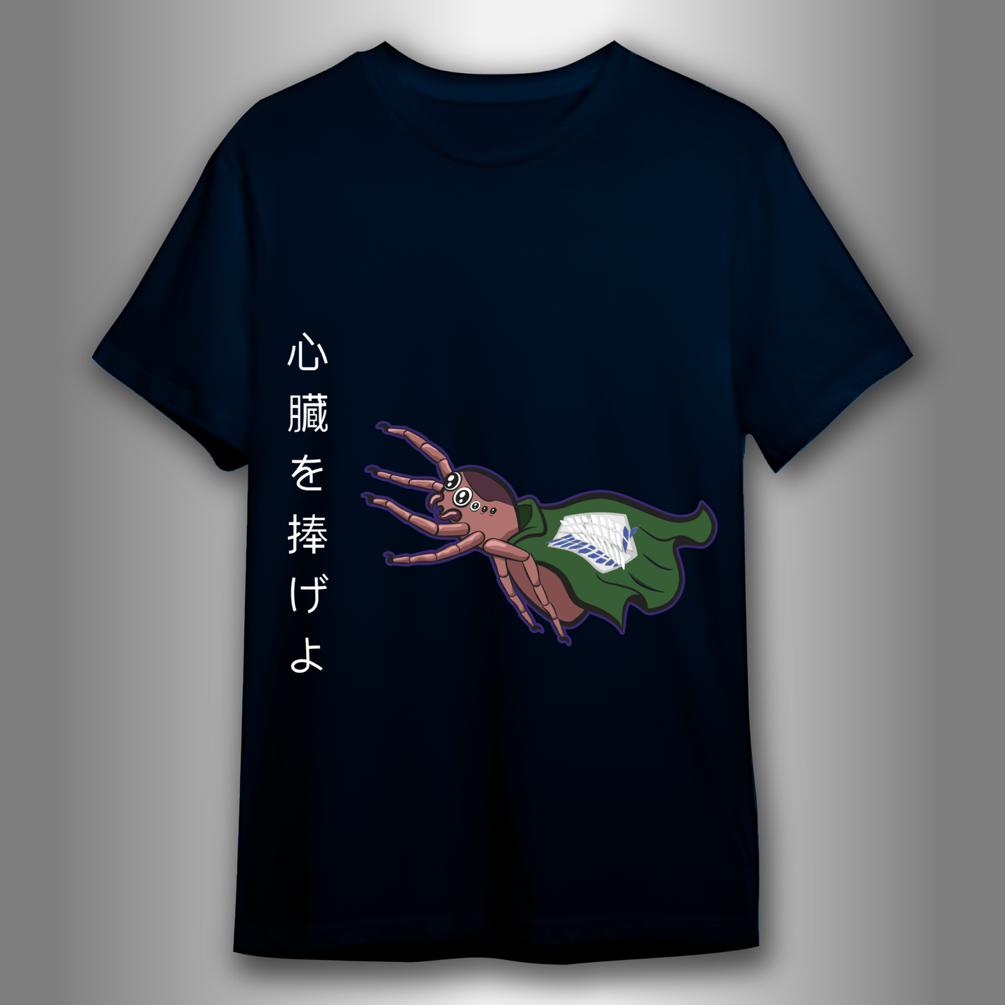 Shingeki no araña Camiseta