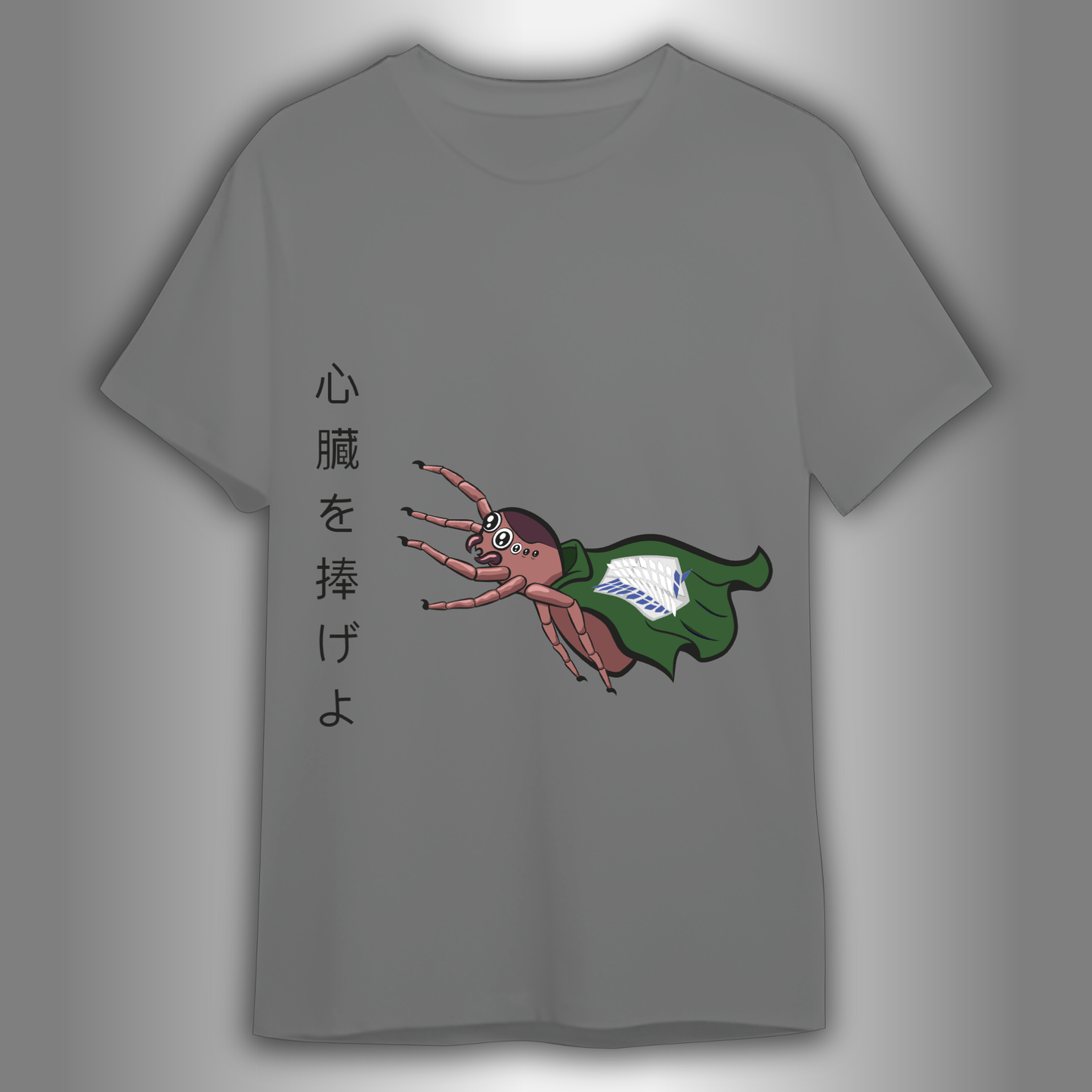 Shingeki no araña Camiseta